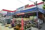 ホームセンター　ムラウチホビー八王子店（ホームセンター）まで2580m
