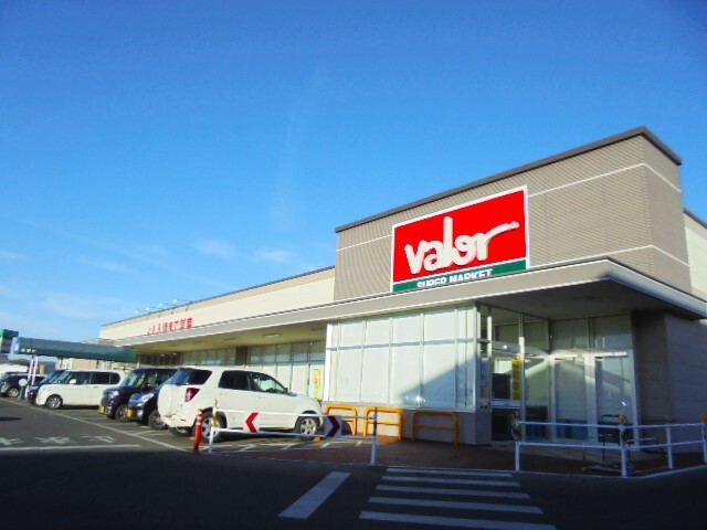 スーパー　バロー塩尻店（スーパー）まで548m