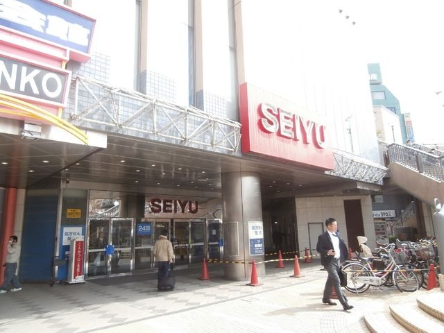 スーパー　SEIYU（スーパー）まで796m