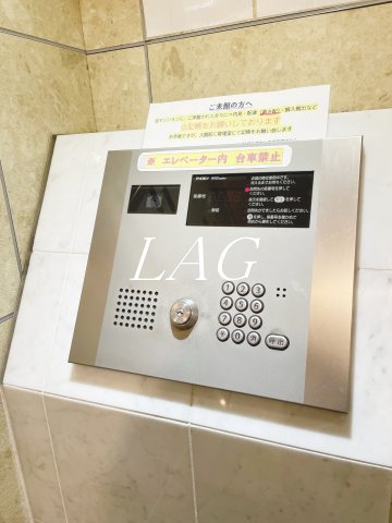 セキュリティ　オートロックです。