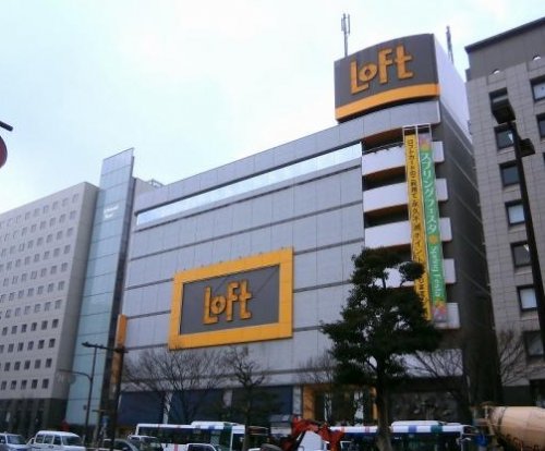 その他　LoFt TENJIN(天神ロフト)（その他）まで330m
