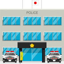 警察署・交番　中央警察署 春吉交番（警察署・交番）まで859m