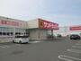 ドラックストア　サンドラッグ西5条弥生店（ドラッグストア）まで207m