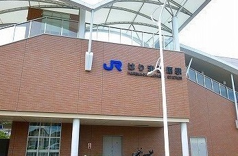 その他　ＪＲはりま勝原駅（その他）まで1500m