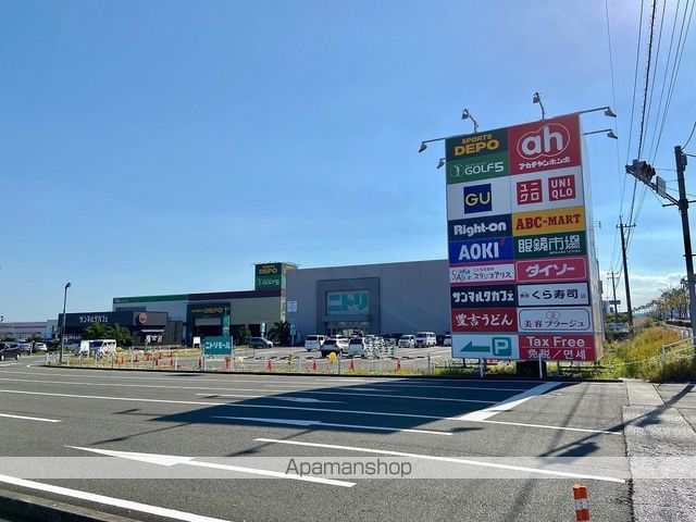 ショッピングセンター　ニトリモール（ショッピングセンター）まで400m