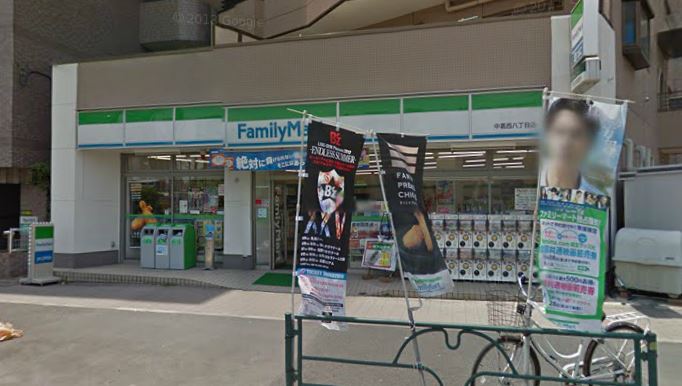 コンビニ　ファミリーマート中葛西八丁目店（コンビニ）まで157m