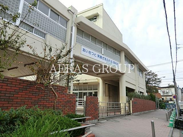 中学校　横浜市立岡村中学校（中学校）まで633m