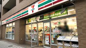 コンビニ　セブンイレブン 川崎中幸町店（コンビニ）まで281m