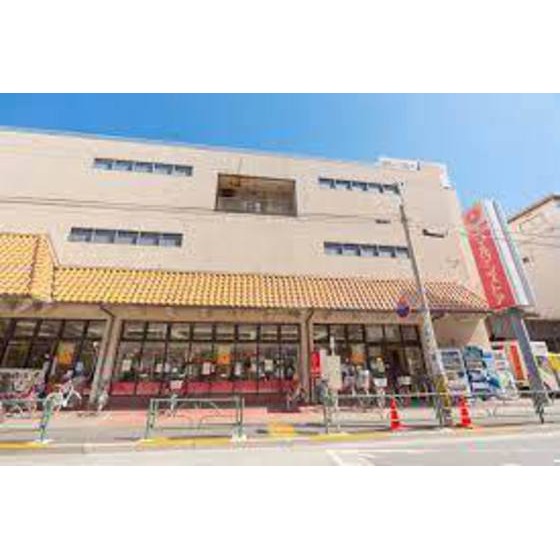 スーパー　マルマンストア　中野店（スーパー）まで629m