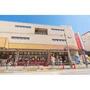 スーパー　マルマンストア　中野店（スーパー）まで629m