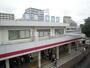 その他　塚口(阪急線)（その他）まで612m