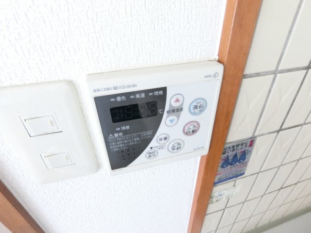 その他設備　同物件別部屋イメージ写真