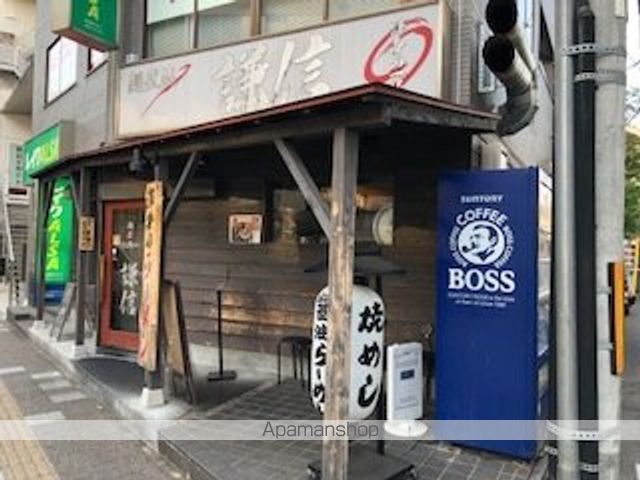 飲食店　麺武流 謙信（飲食店）まで521m