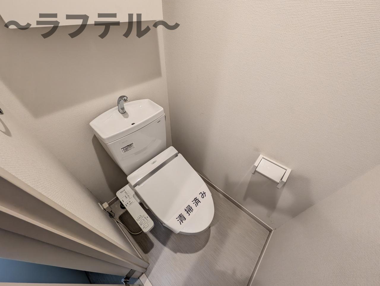 トイレ　別部屋イメージ写真
