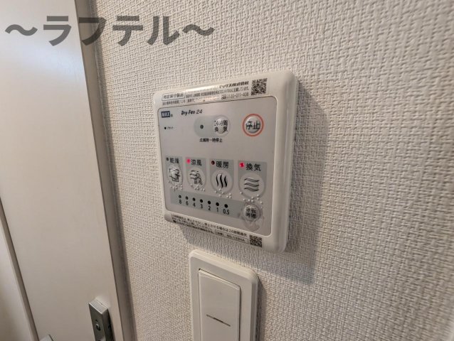 その他設備　別部屋イメージ写真