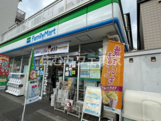 コンビニ　ファミリーマート海田西国分寺店（コンビニ）まで517m