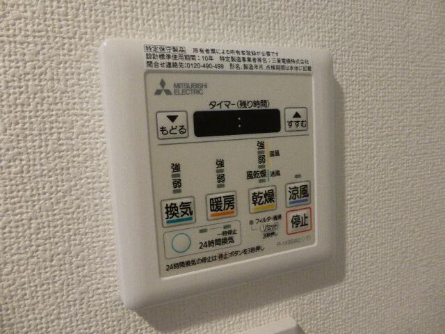 その他設備　参考画像