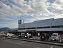 ホームセンター　ナフコ善通寺店（ホームセンター）まで1700m