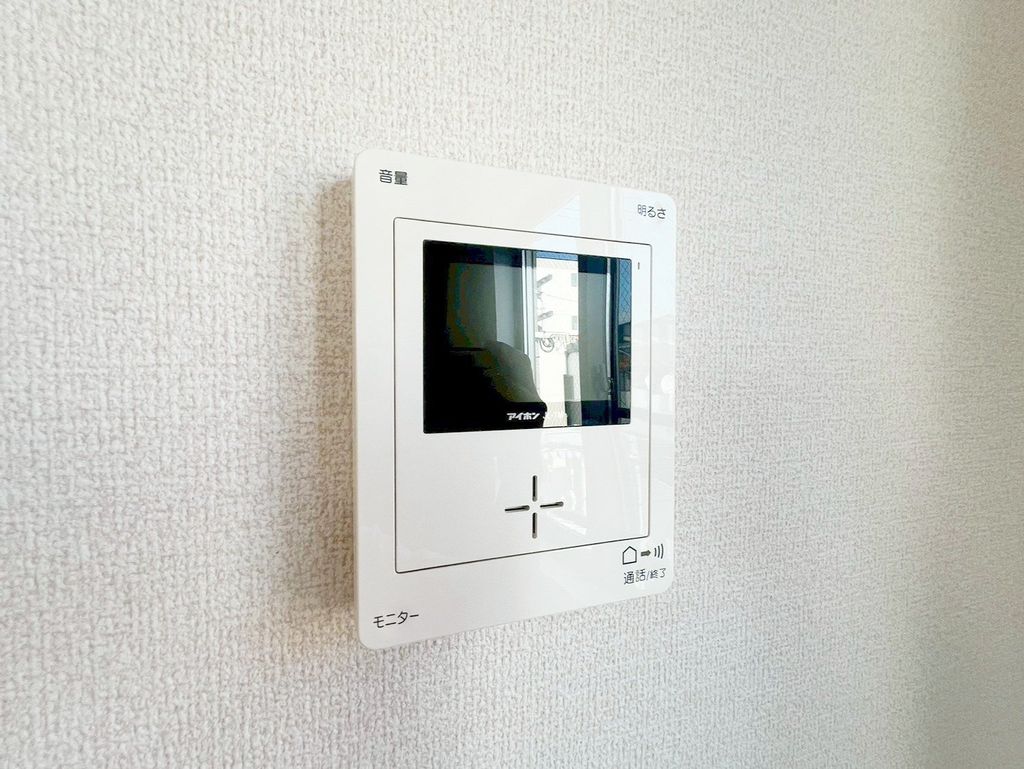 セキュリティ　設備