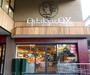 スーパー　OdakyuOX玉川学園店（スーパー）まで603m