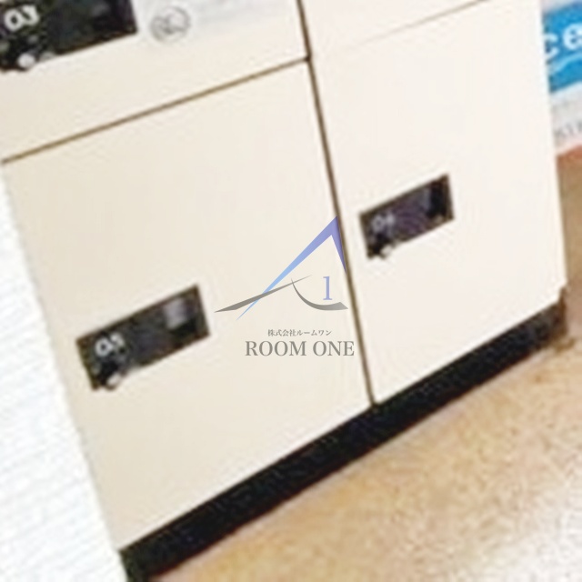 その他共有部分　宅配ボックスです。