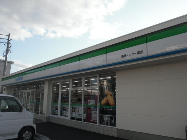 コンビニ　ファミリーマート袋井インター店（コンビニ）まで300m