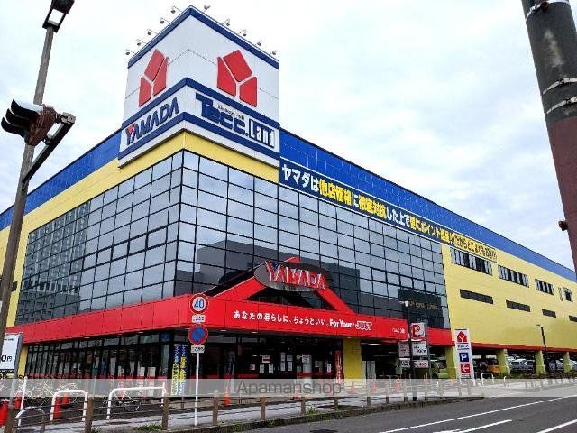 その他　ヤマダデンキテックランド大阪りんくう店（その他）まで829m