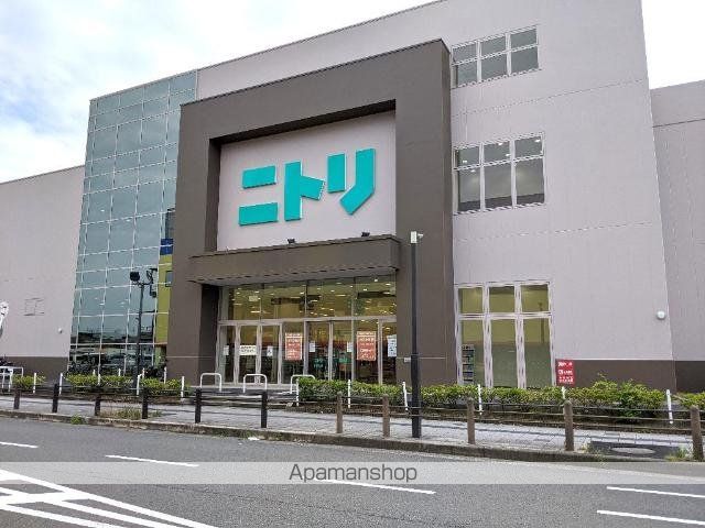 その他　ニトリりんくう店（その他）まで818m