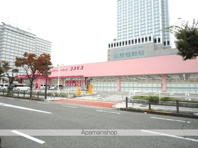 その他　ディスカウントドラッグコスモスりんくう店（その他）まで661m