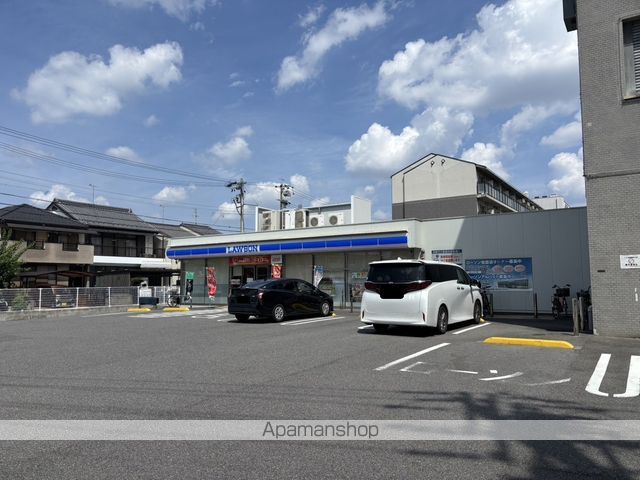 コンビニ　ローソン中村稲葉地町７丁目店（コンビニ）まで226m