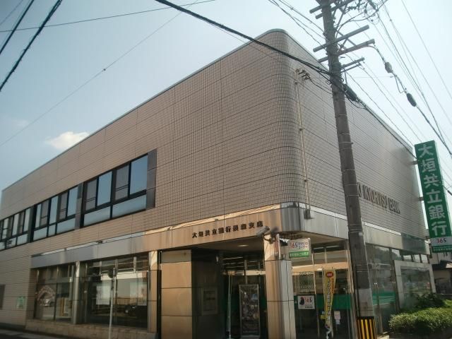 銀行　大垣共立銀行（銀行）まで200m