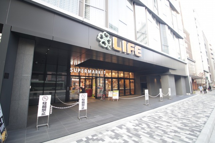 スーパー　ライフ四条烏丸店（スーパー）まで440m