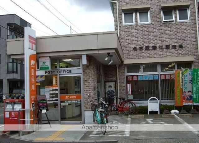 郵便局　名古屋藤江郵便局（郵便局）まで485m