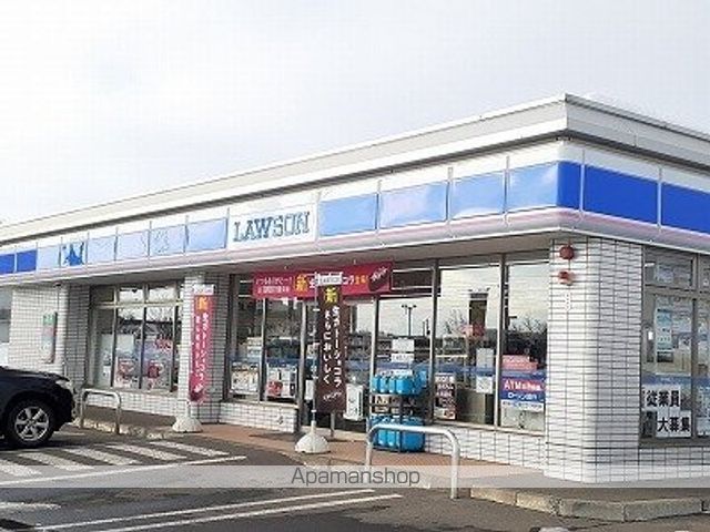 コンビニ　ローソン　東芽室店（コンビニ）まで550m