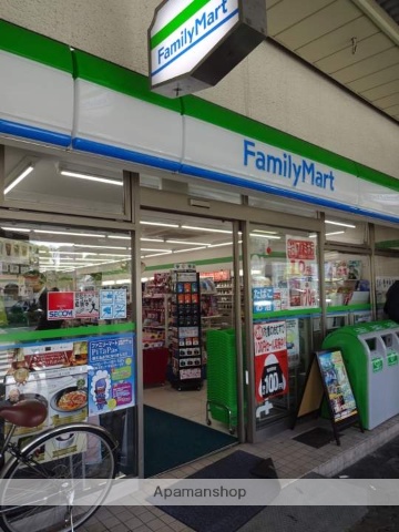コンビニ　ファミリーマート（コンビニ）まで352m