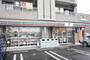 コンビニ　セブンイレブン名古屋中沼町店（コンビニ）まで338m