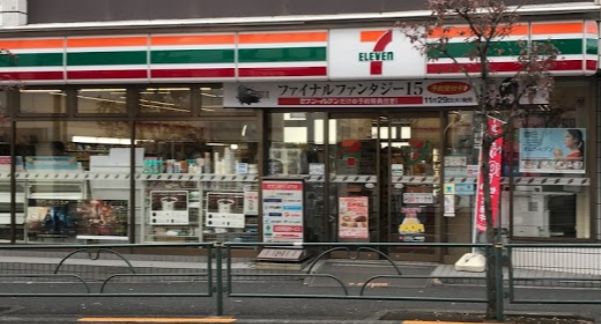 コンビニ　セブンイレブン　渋谷代々木１丁目南店（コンビニ）まで180m