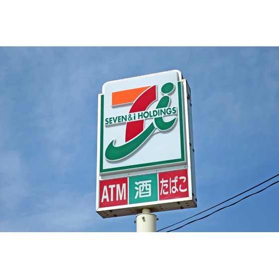 コンビニ　セブンイレブン郡山大槻太田店（コンビニ）まで858m