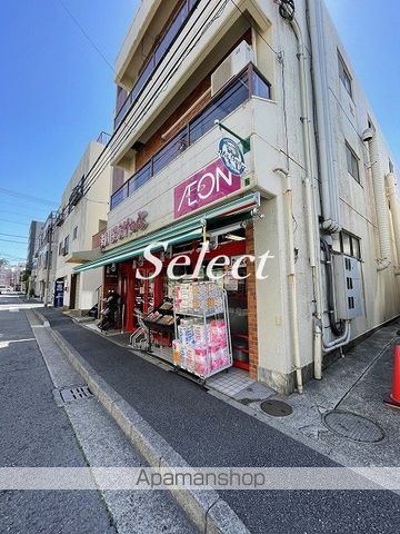 スーパー　まいばすけっと東蒔田町（スーパー）まで234m