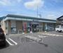 コンビニ　ファミリーマート 大津唐崎一丁目店（コンビニ）まで574m