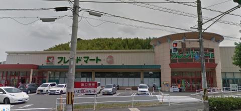 その他　フレンドマート・G宇治市役所前店（その他）まで716m