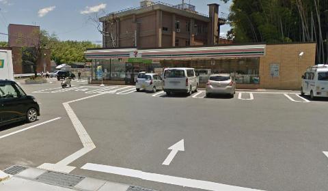 その他　セブンイレブン宇治弐番店（その他）まで872m