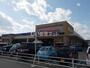スーパー　サンマート長良店（スーパー）まで1017m