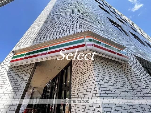 コンビニ　セブンイレブン（コンビニ）まで205m