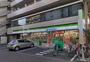 コンビニ　ファミリーマート 柏四丁目店（コンビニ）まで20m