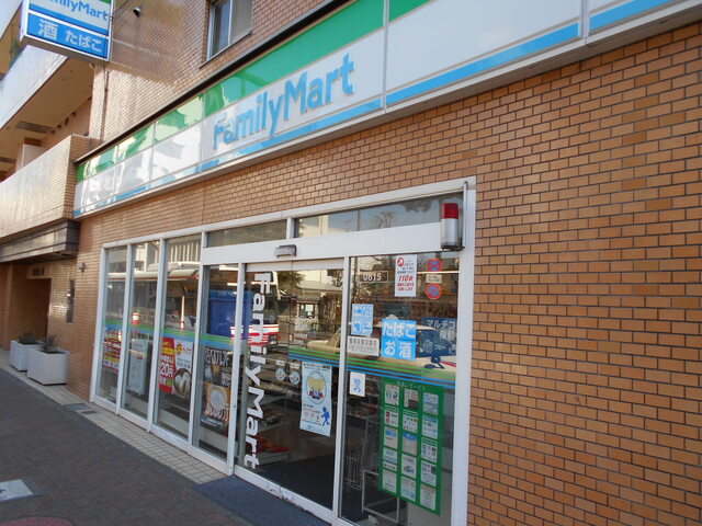 コンビニ　ァミリーマート三鷹南店（コンビニ）まで250m