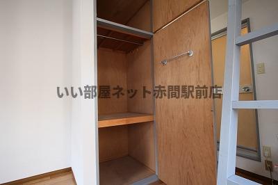 収納　※現況優先