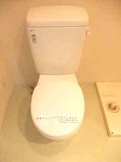 トイレ　コンパクトで使いやすいトイレです