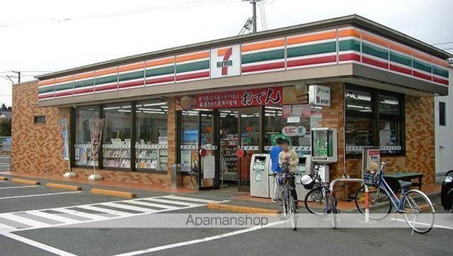 コンビニ　セブンイレブン（コンビニ）まで1271m