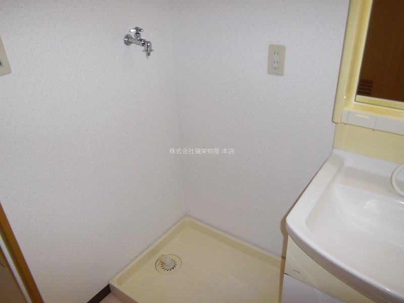 その他　室内洗濯置場